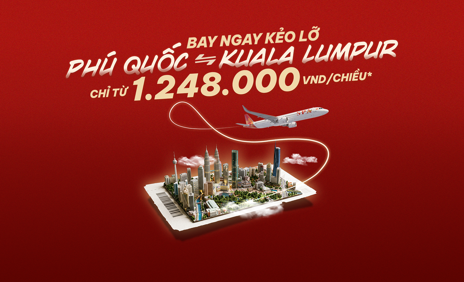 Promotion banner image