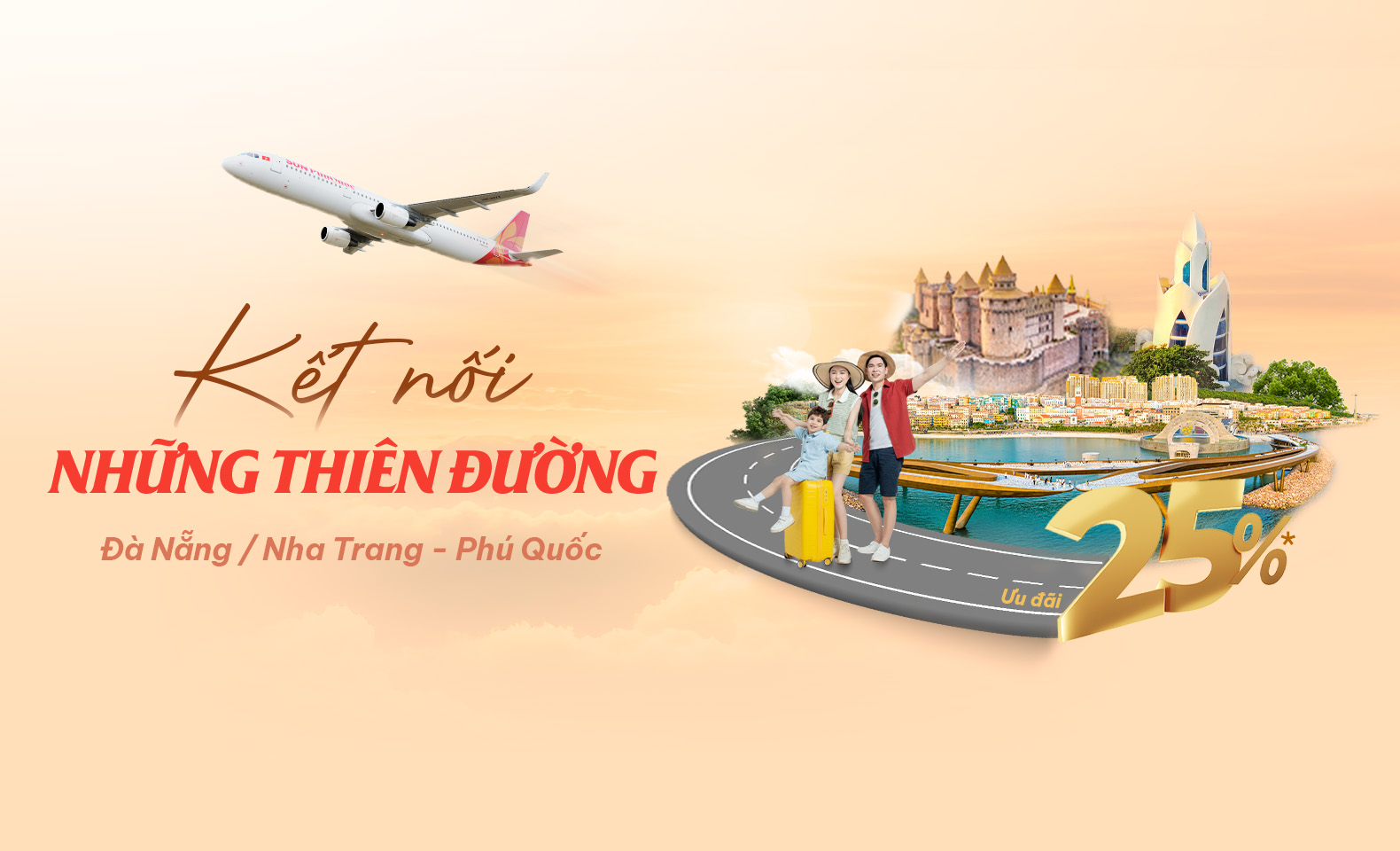 Promotion banner image