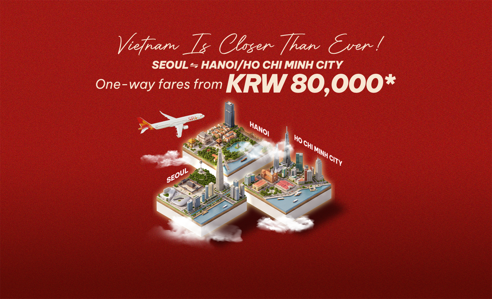 Promotion banner image