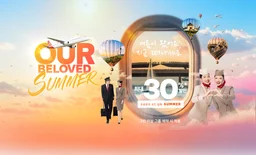 Our Beloved Summer: 최대 30% 단체 항공권 할인으로 빛나는 여름을 즐기세요