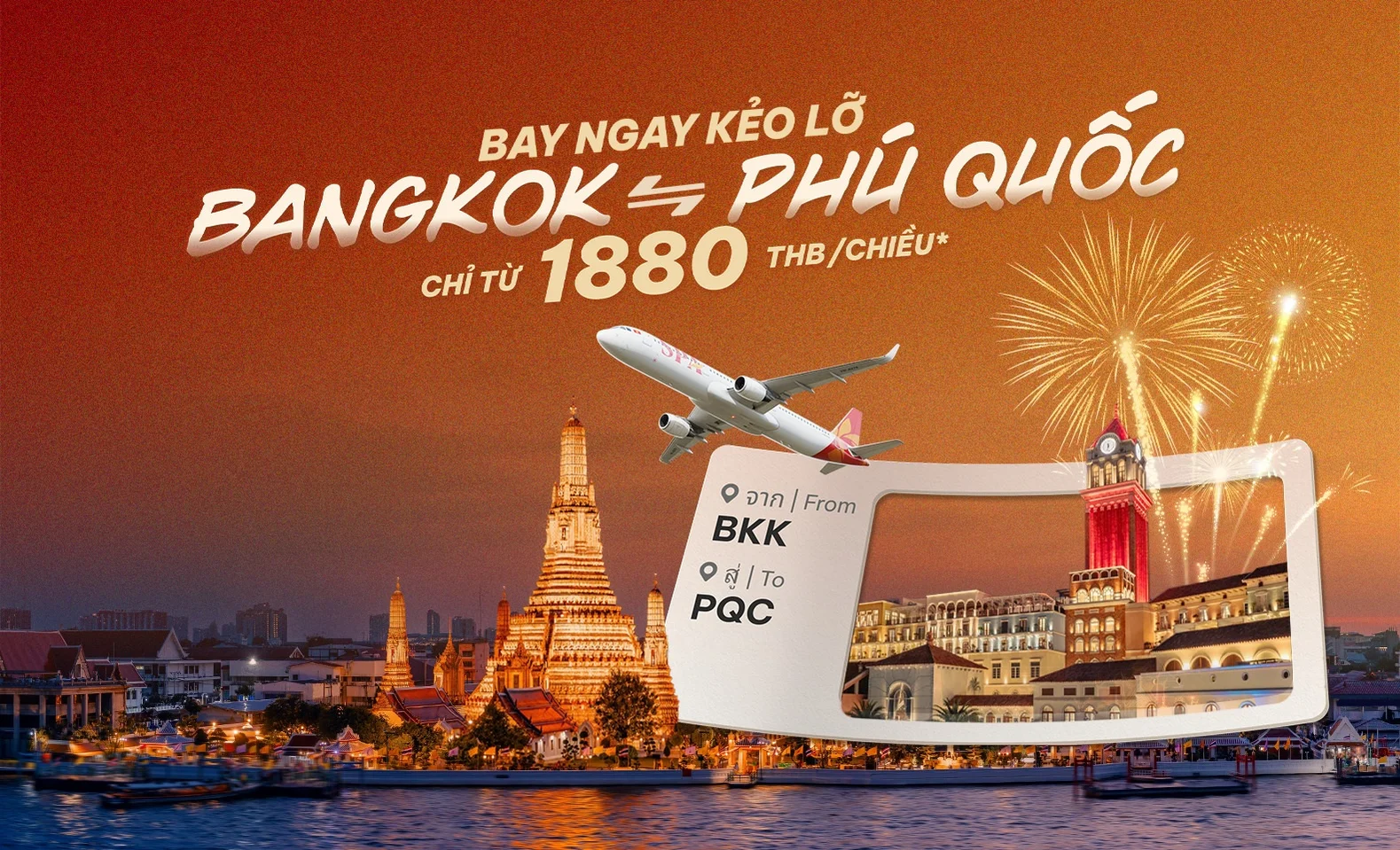 Bay ngay kẻo lỡ - Phú Quốc đang chờ