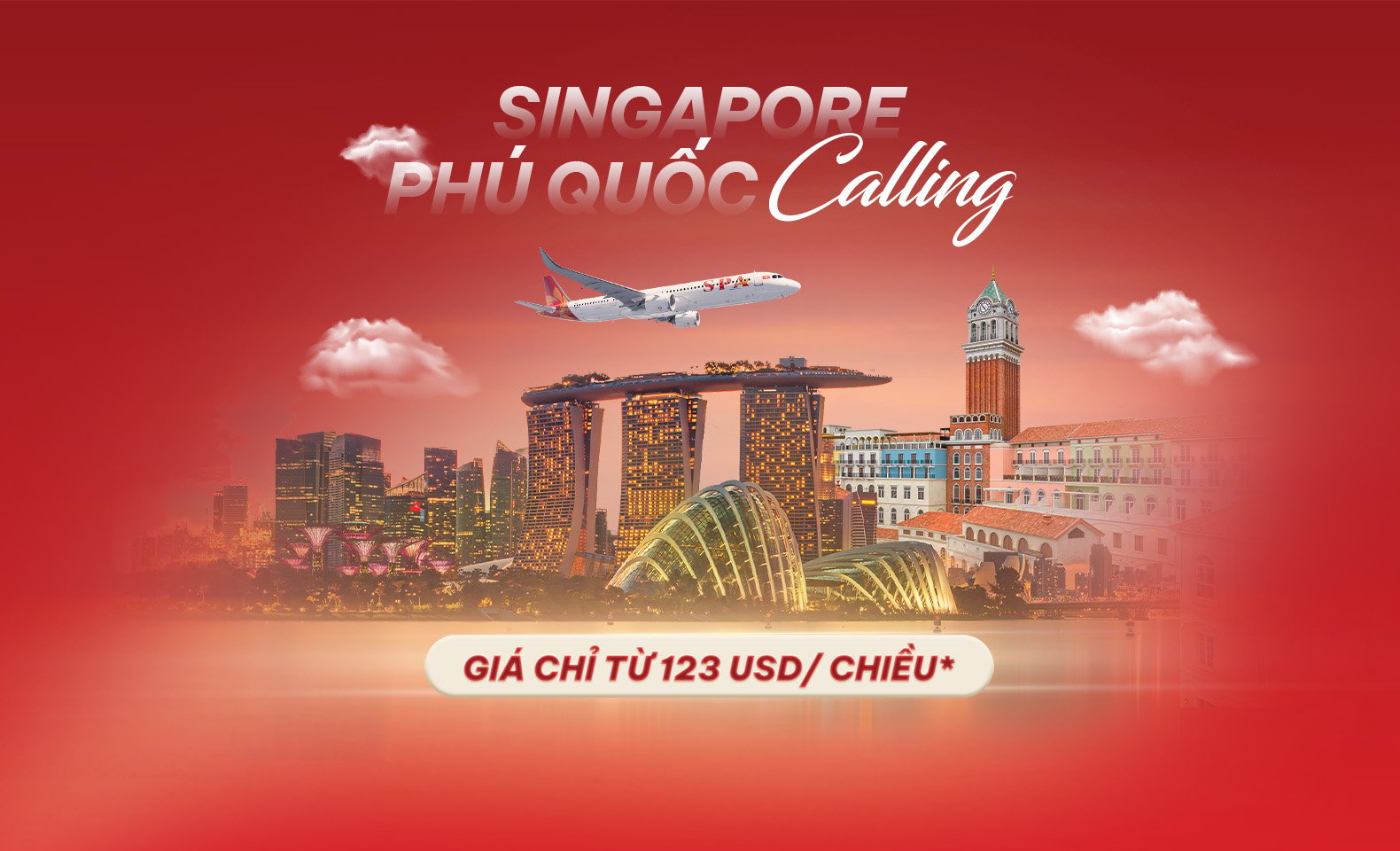 Promotion banner image