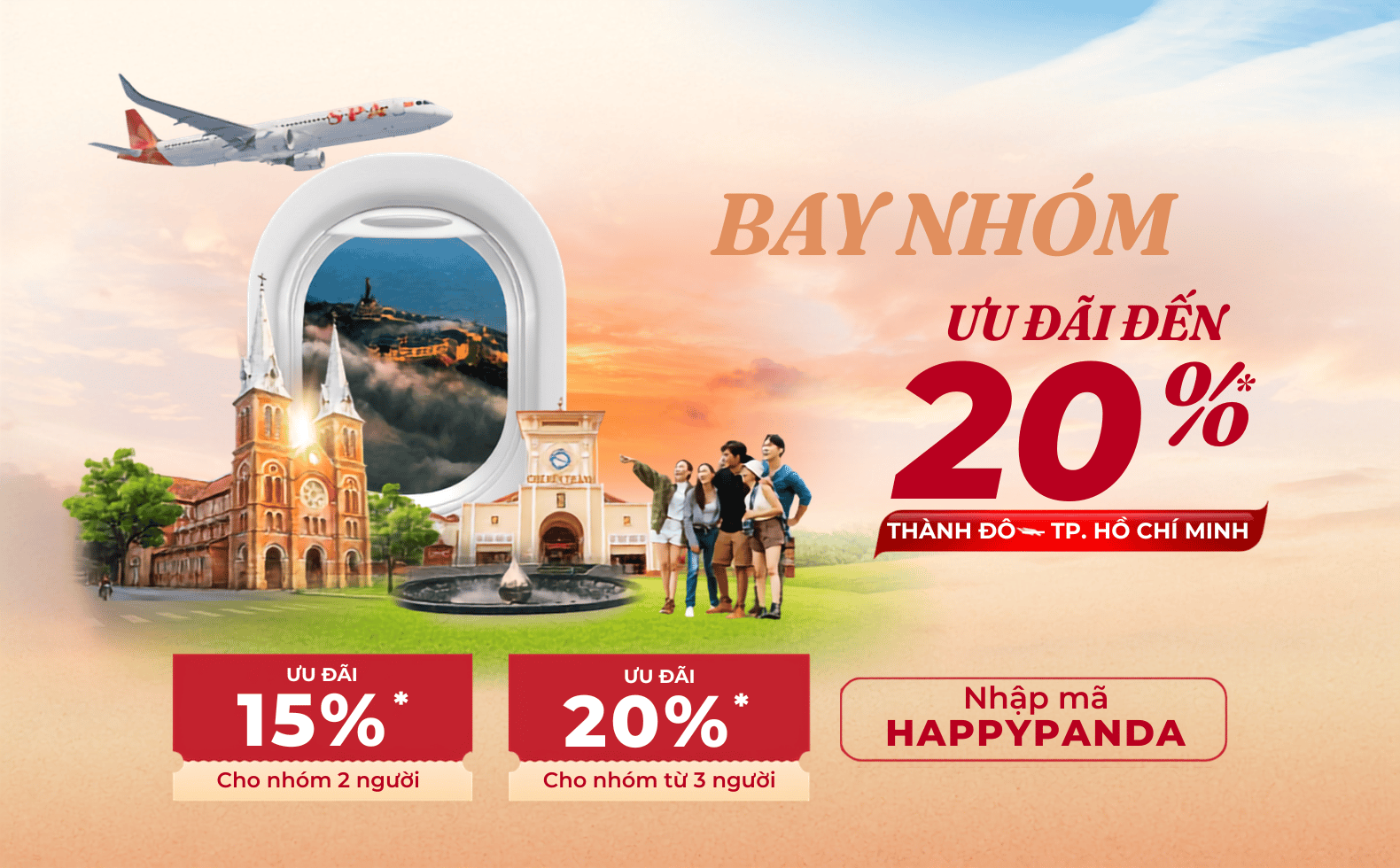 Promotion banner image