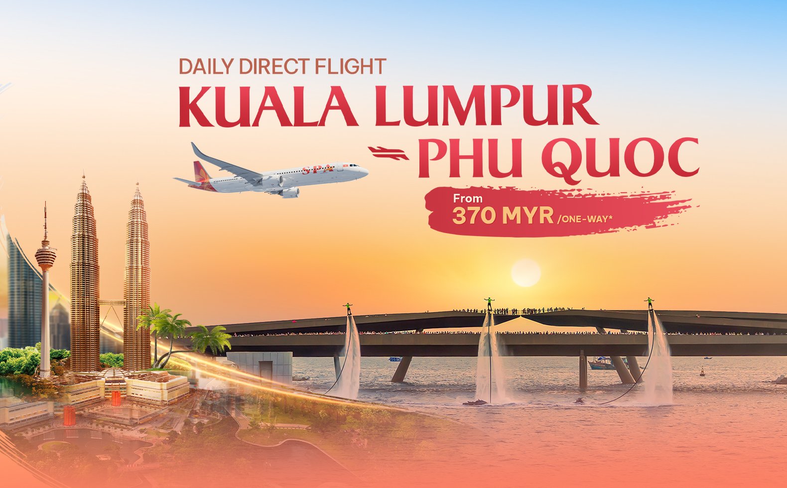 Promotion banner image