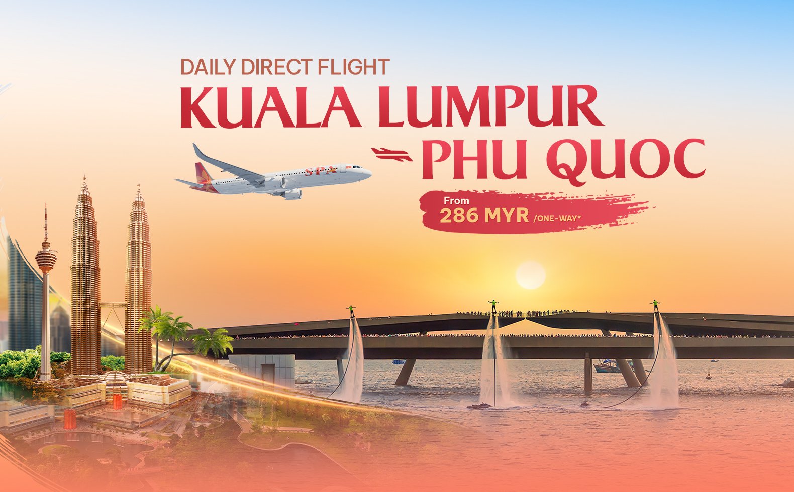 Promotion banner image