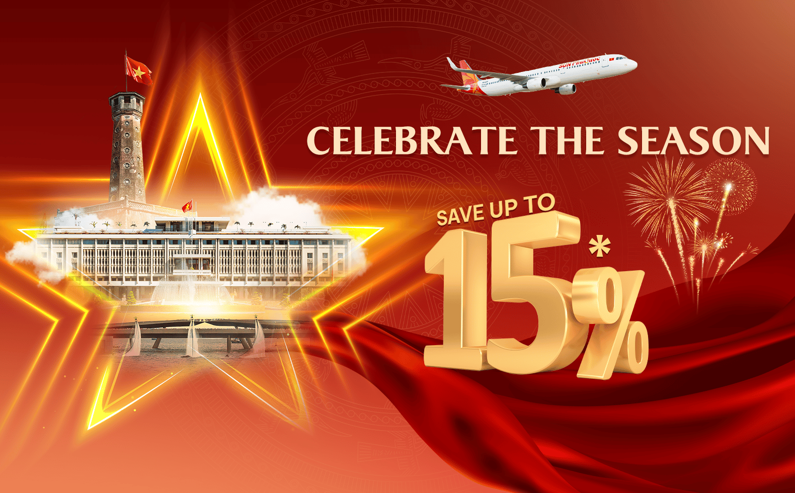 Promotion banner image