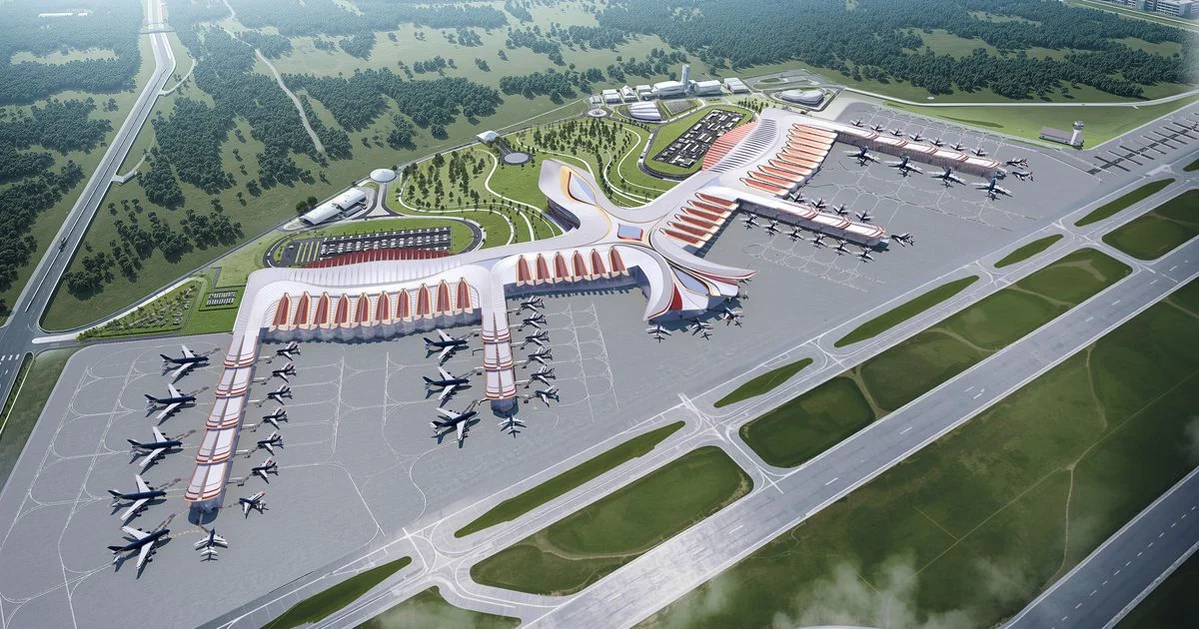 공항