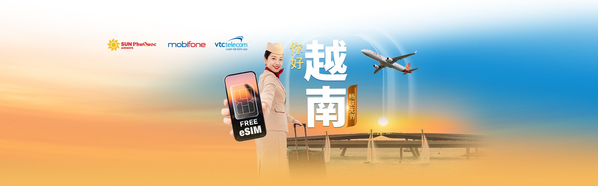 Banner Mobile