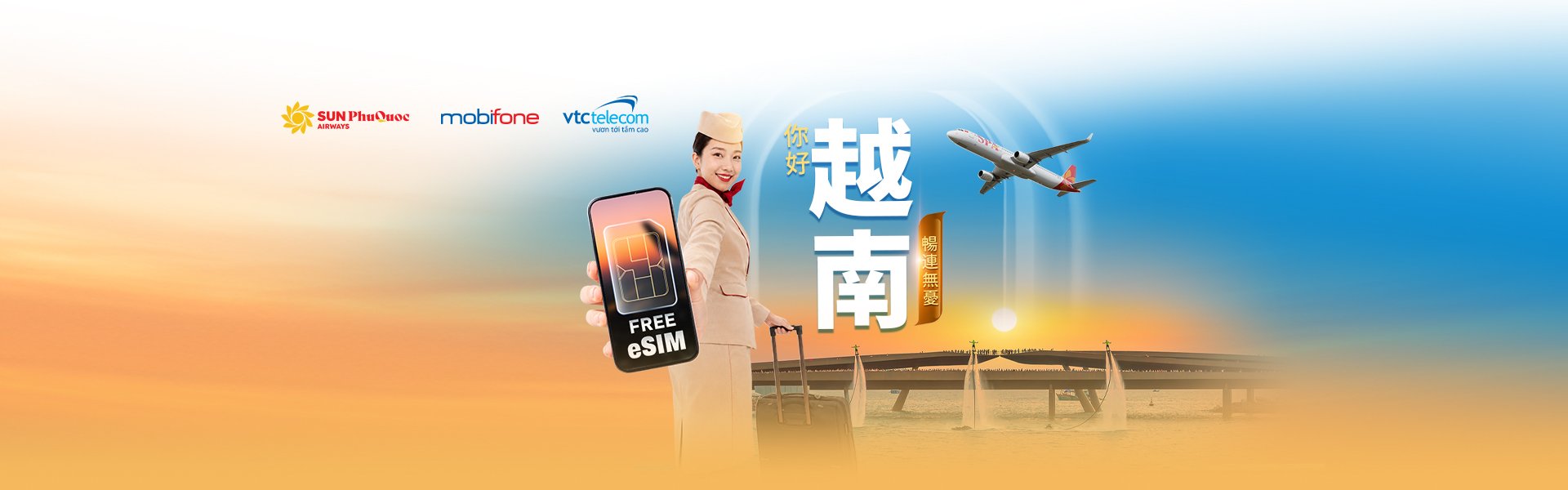 Banner Mobile