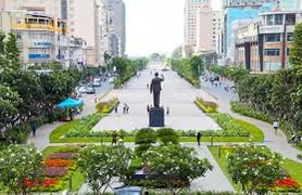 호찌민시 응우옌후에 보행자 거리
