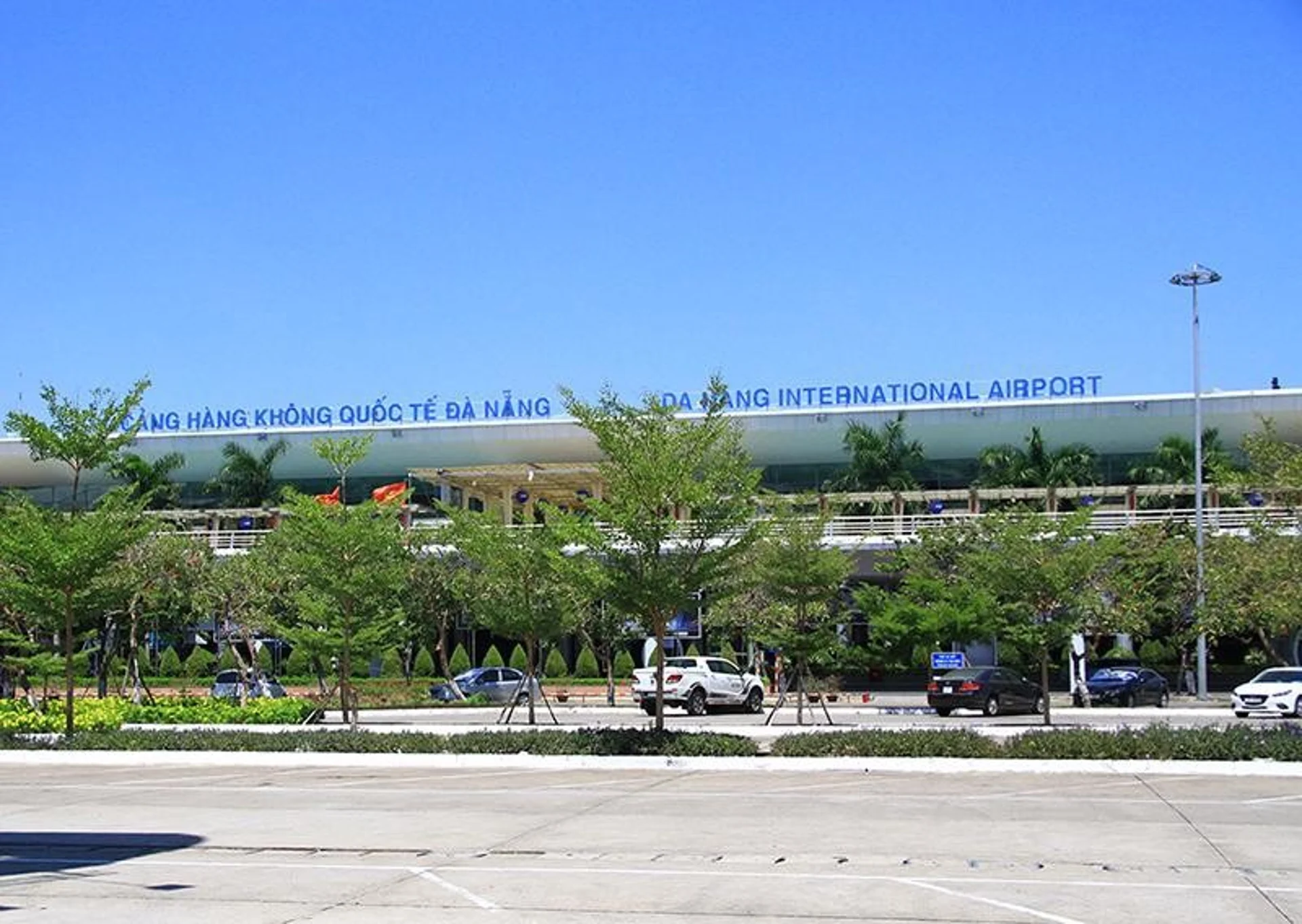 베트남 다낭국제공항